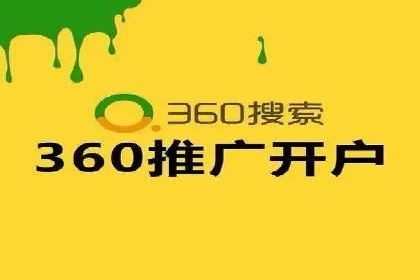 百度推广运营实战技巧：案例教学与解析