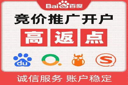 抖音信息流广告案例：网红营销新趋势