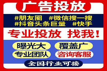 信息流平台创新案例：提升用户体验之道